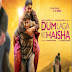 Dum Laga ke Haisha Movie 2015 Free Download