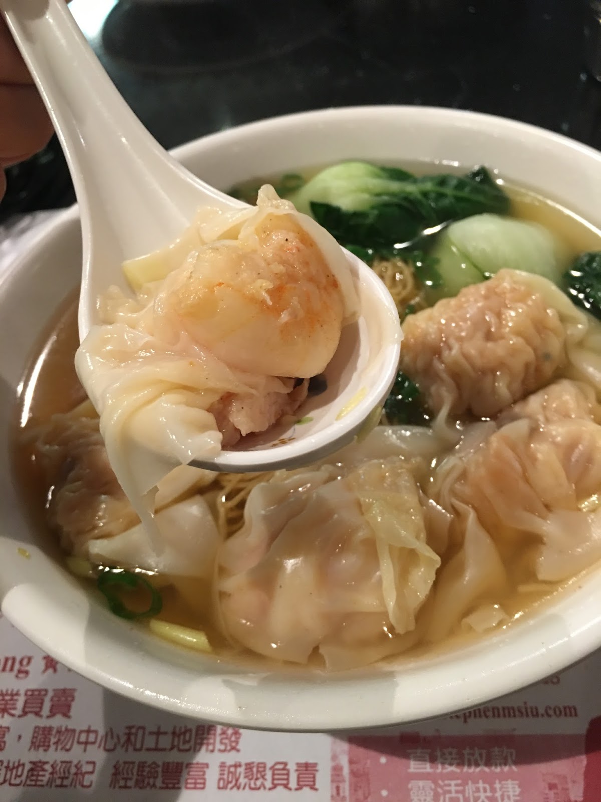 One More Bite Blog Food Travel Adventures Ho Kee Cafe Authentic Hong Kong Cafe Fare in