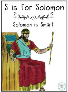 https://www.biblefunforkids.com/2022/12/solomon-is-smart.html