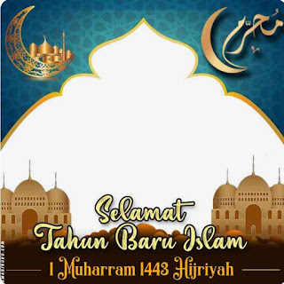 Link Download Design Logo, Stiker, Gambar, Bingkai Foto dan Backrgound Twibbon Tahun Baru Islam 1 Muharram 1443 Hijriah 2021 Keren dan Gratis bertema keluarga, anak, Nu, kemenag Format PNG