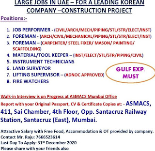 Gulf%2BJob%2BPaper%2B%252827%2529
