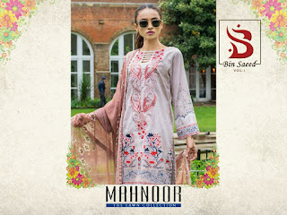 Yashika Mahnoor bin saeed vol 1 | Pakistani lawn Suits Wholesale Price