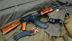 Pakistan Gun Market Vid