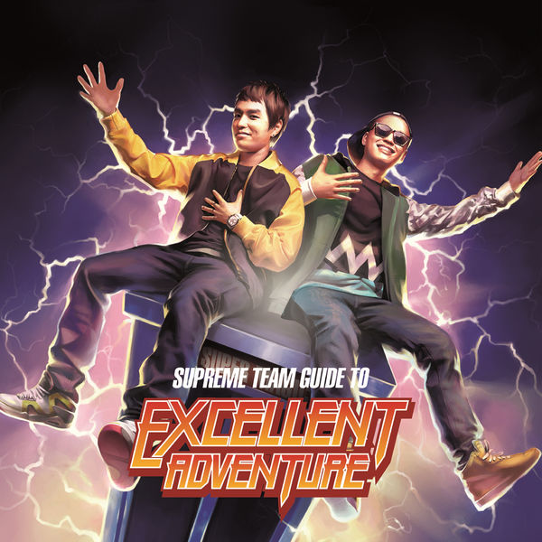 Supreme Team – Supreme Team Guide To Excellent Adventur – EP