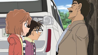 名探偵コナン 第1011話 山菜狩りとクローバー | Detective Conan Episode 1011