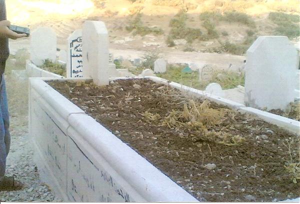تفسير حلم رؤية القبر في المنام موسوعة المعرفة الشاملة تفسير حلم رؤية القبر في المنام موسوعة المعرفة الشاملة