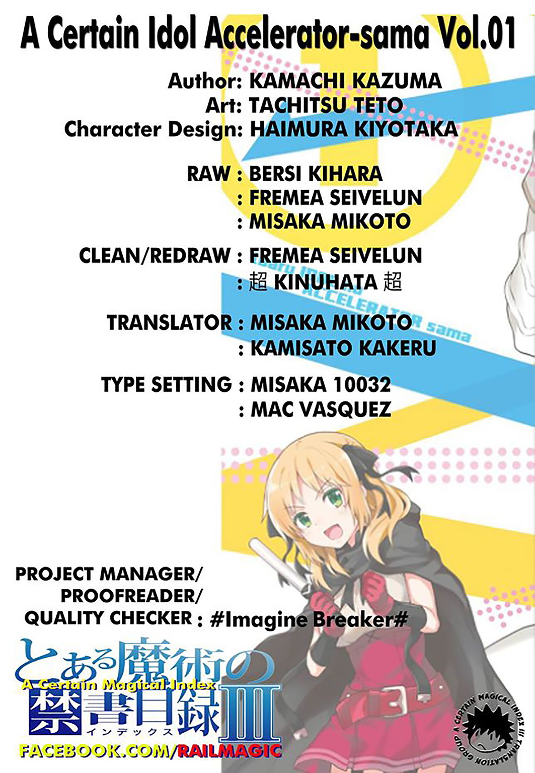 ACertainIdolAccelerator- Vol.1 Chapter 10 10 5 Omake ACertainIdolAccelerator- Vol.1 Chapter 10 10 5 Omake