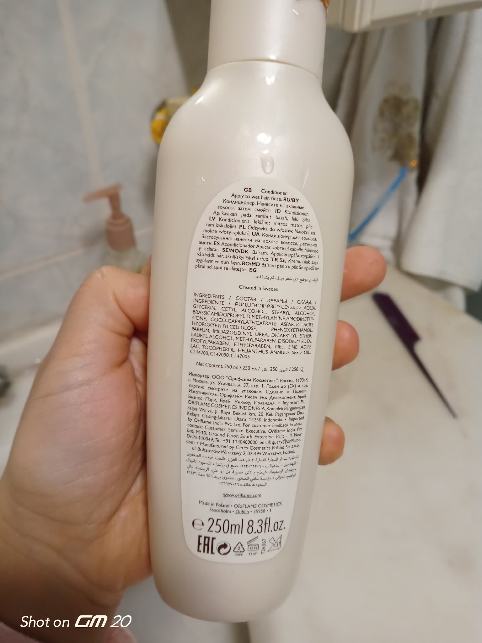 Mavigokyuzumavibulut Oriflame Milk& Honey conditioner.