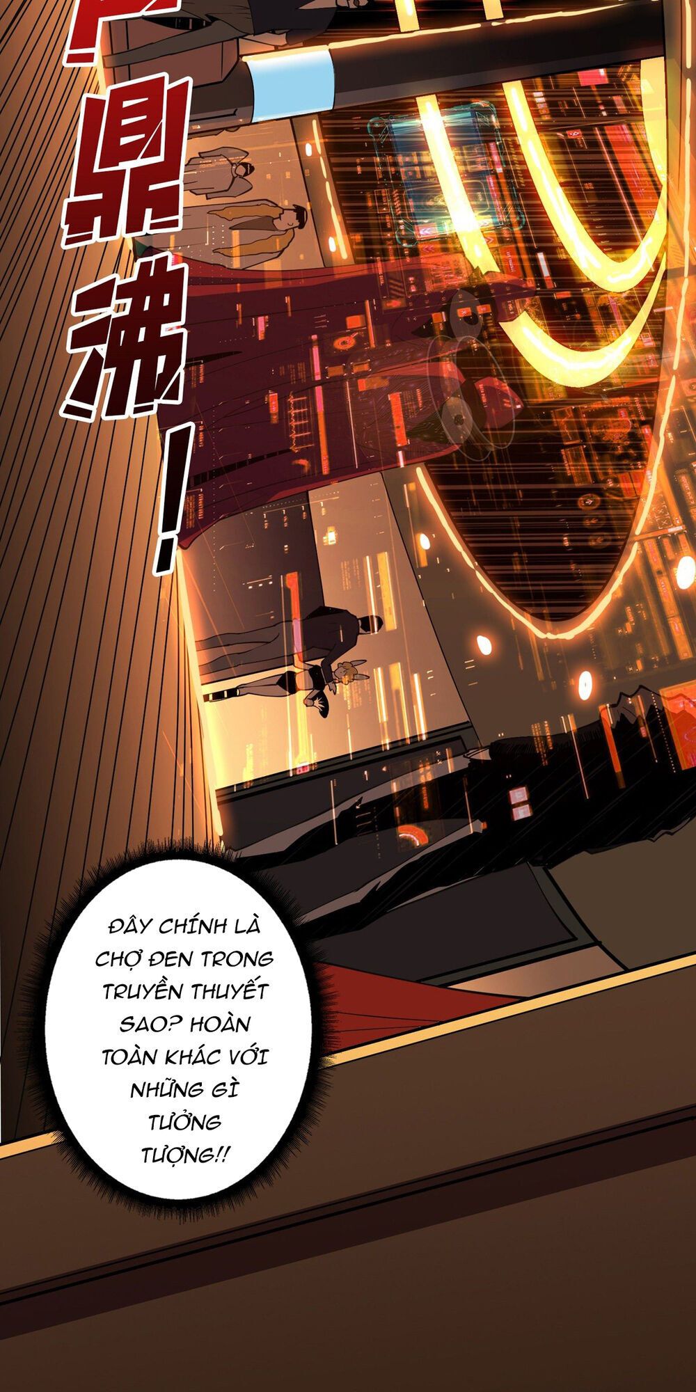 Vừa Chơi Đã Có Tài Khoản Vương Giả chapter 5 - Trang 39