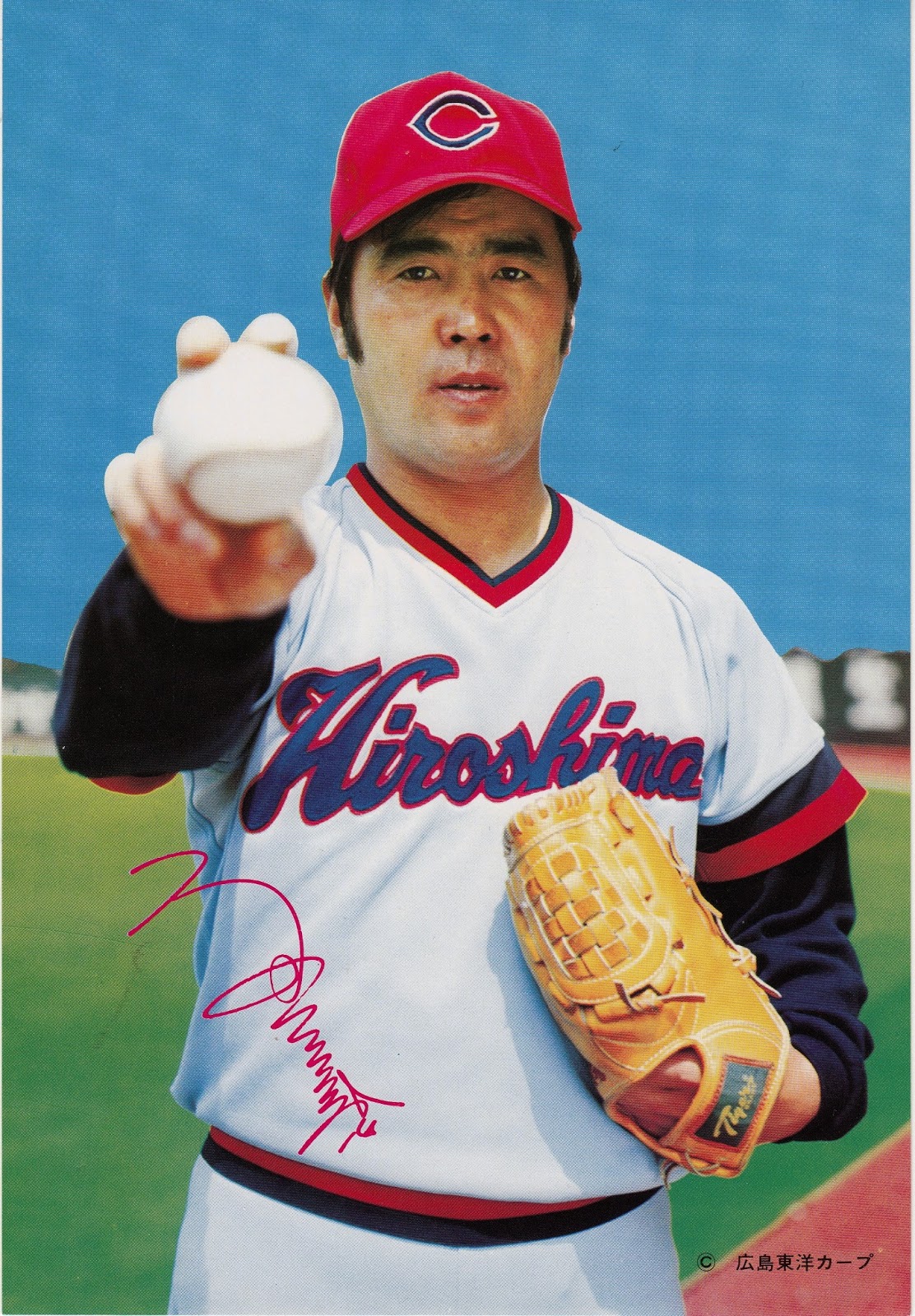 Japanese Baseball Cards 2013 Hall Of Fame Class