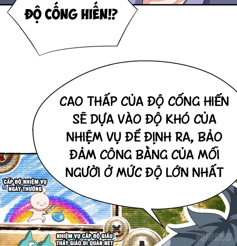 Ta Nhặt Được Thuộc Tính Tại Tu Chân Giới chapter 47 - Trang 47