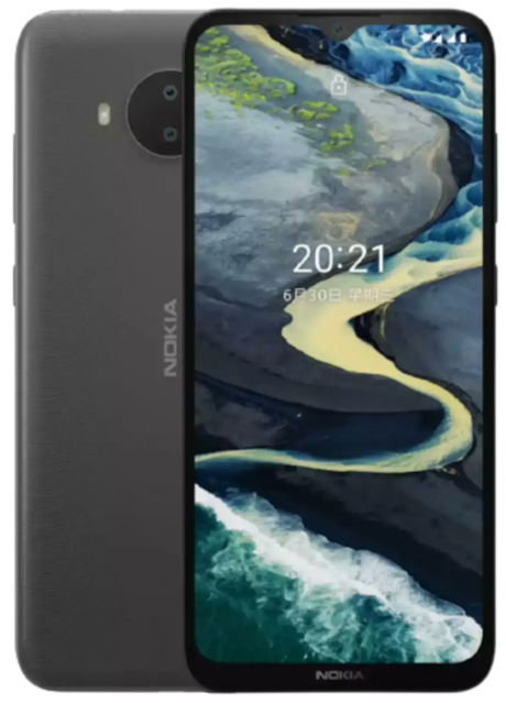 Nokia C20 Plus Specifications