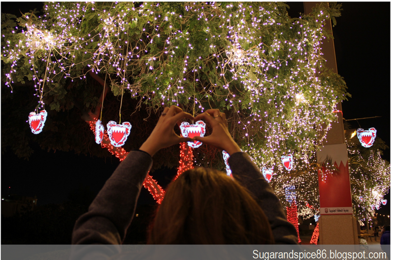 Sugar & Spice Bahrain National Day Decorations
