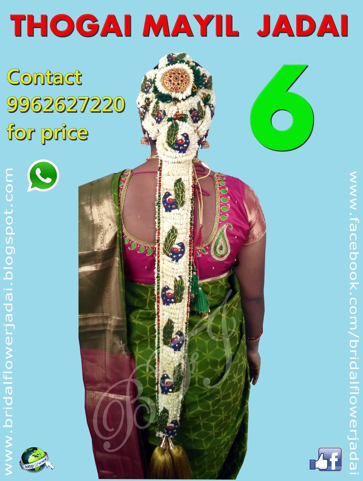 Bridal Flower Jadai JADA Designs PEACOCK Models (6 Photos) [Mayil