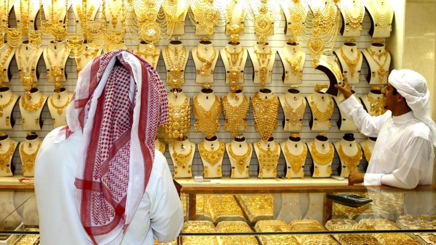 Gold price rises in Saudi Arabia - World News DNA
