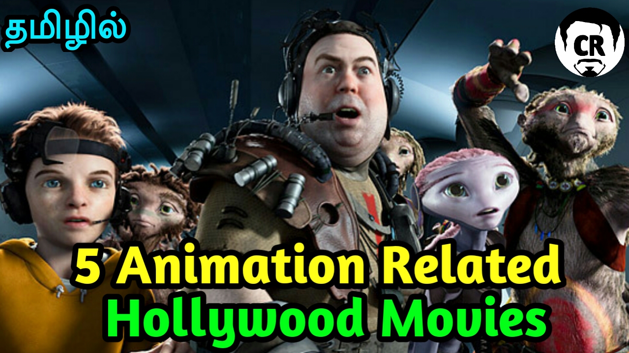 5 Animation Hollywood Movies In Tamil | Tamil Dubbed Animation Movies | Cinema Rasigan