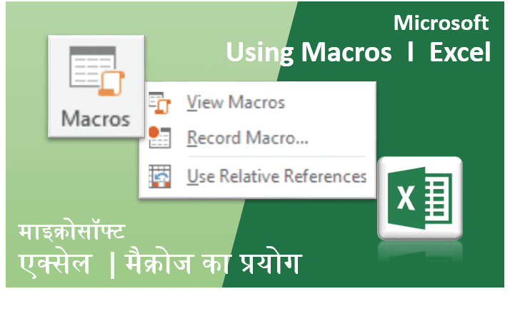 Macros in Excel