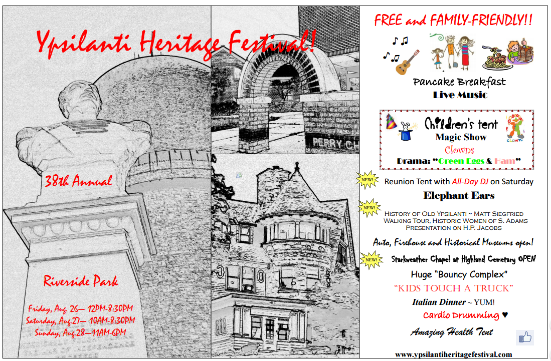 damn-arbor-august-2016