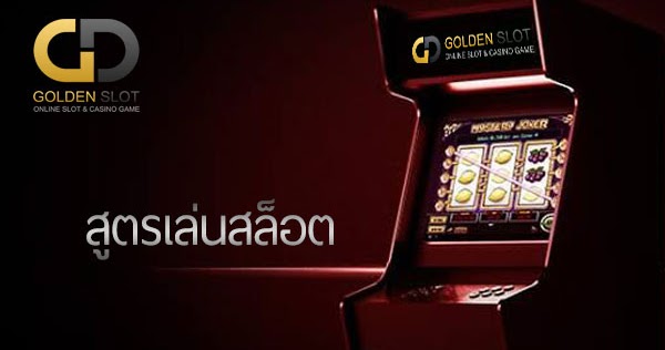 Slots de cassino Fenix Play Slots de cassino Fenix Play