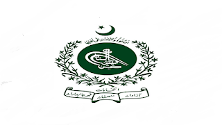 www.ecp.gov.pk - ECP Election Commission of Pakistan Jobs 2021 in Pakistan www.ecp.gov.pk - ECP Election Commission of Pakistan Jobs 2021 in Pakistan