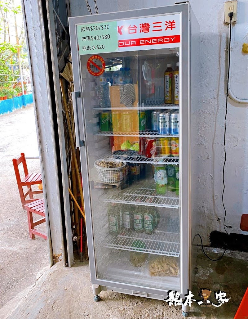 玉瀧谷野菜料理|陽明山竹子湖野菜餐廳~隱藏版饕客美食野味
