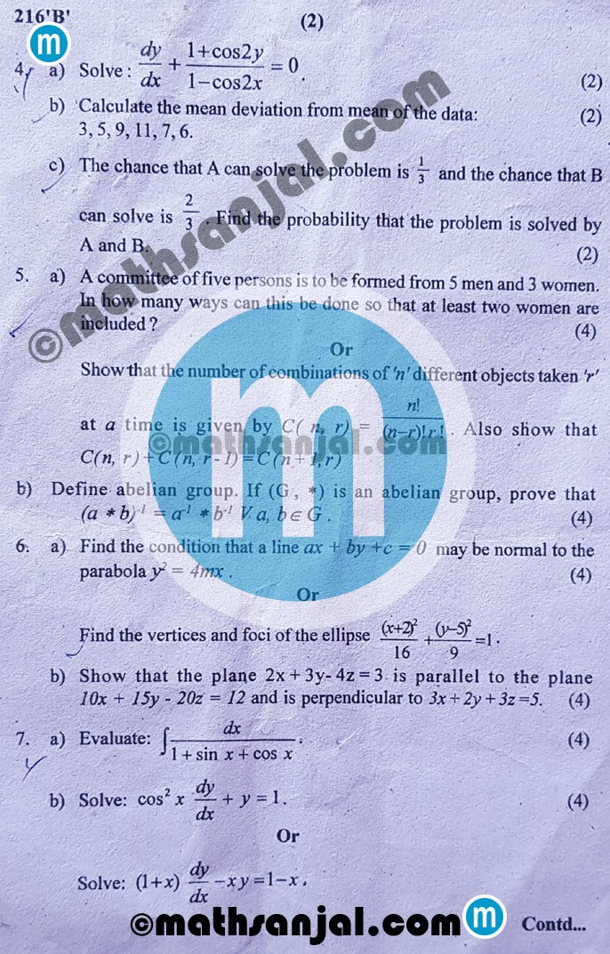 Mathematics Question Paper 2076 (2019) Grade 12XII Sub. Code