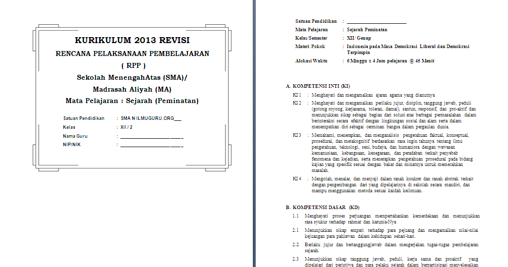 Rpp 1 Lembar Sejarah Peminatan Kelas 12 Sma Ma Semester 2 Antapedia Com