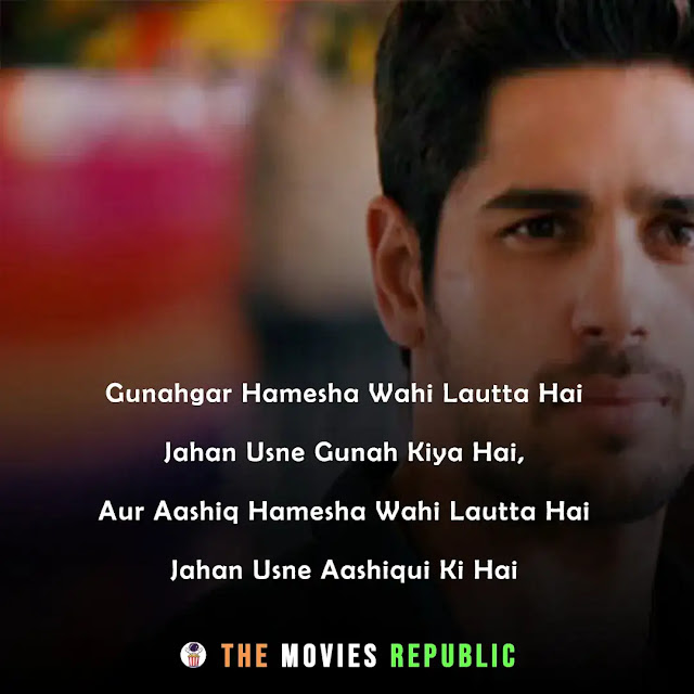 ek villain movie dialogues, ek villain movie quotes, ek villain movie shayari, ek villain movie status, ek villain movie captions