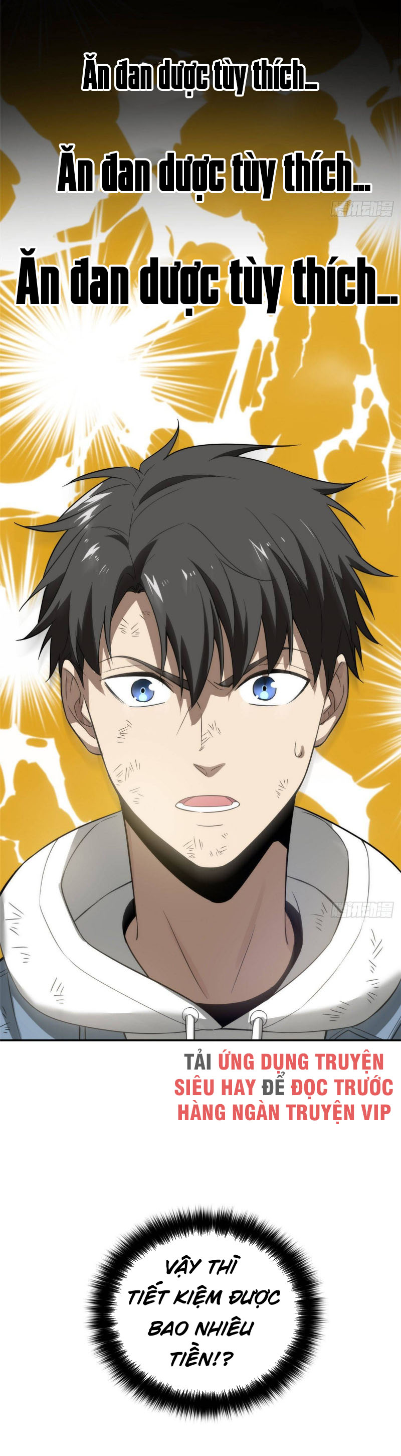 Toàn Cầu Cao Võ chapter 34 - Trang 26