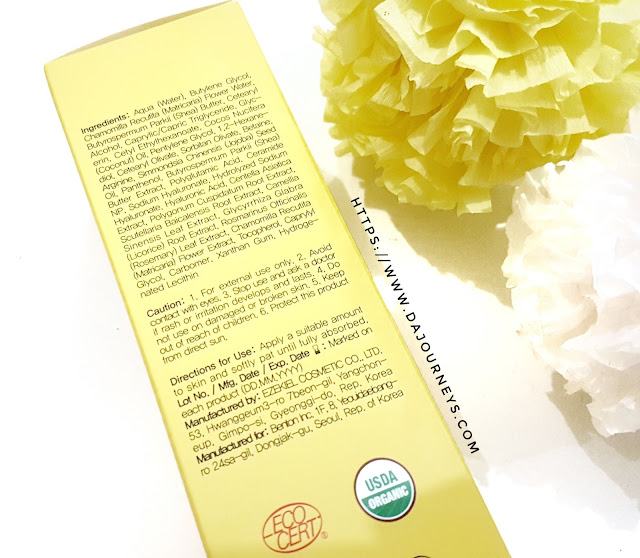 Баттер суфле. Масло okay pure naturals. Butyrospermum parkii. Масло ши. Масло карите.