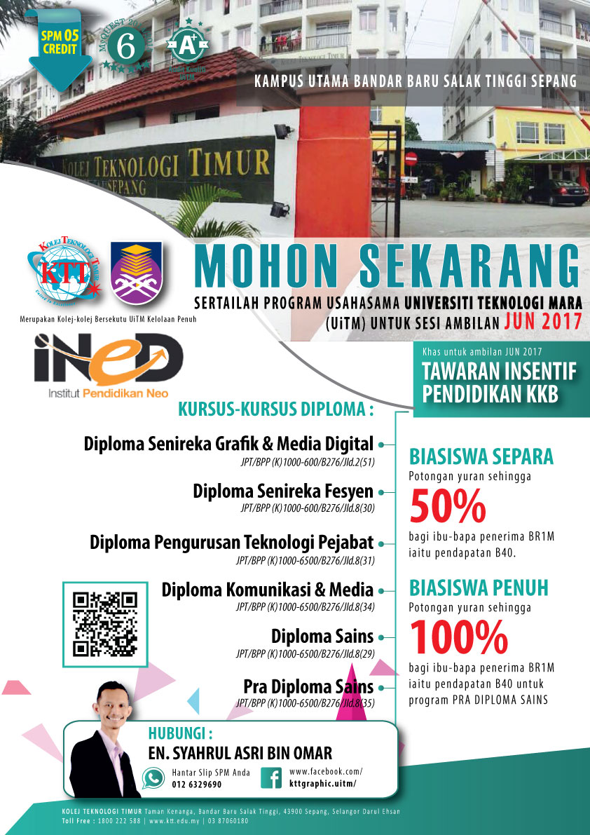 diploma seni pastri uitm diploma seni pastri uitm