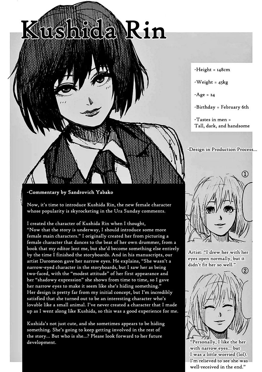 Comics Archive Page 28 Of 33 Kengan Ashura Manga Online