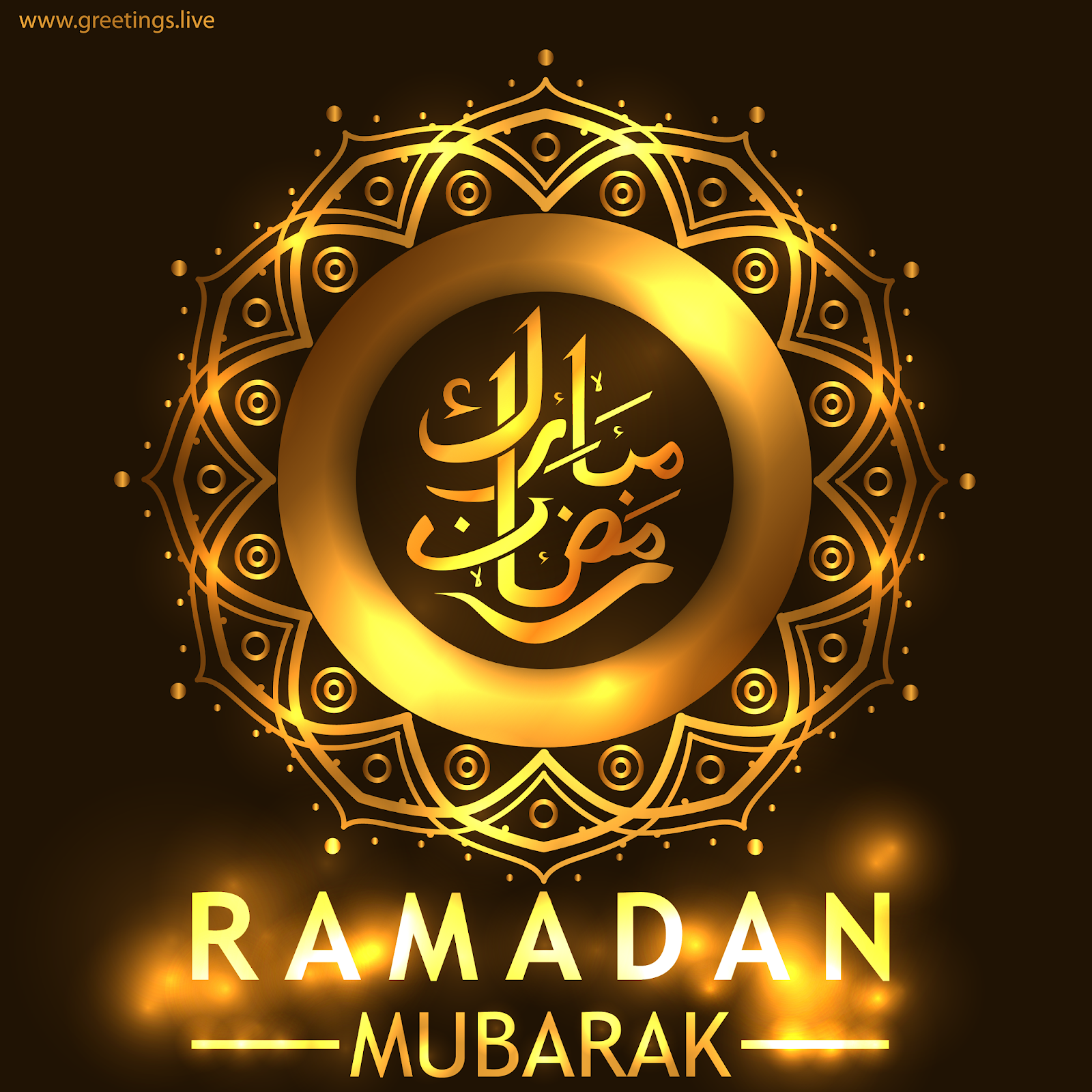 ramadan greetings in arabic
