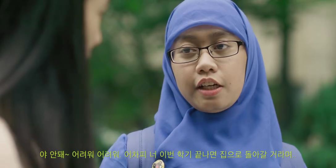 FictionedFictionalFiction About KDrama Lunch Box (2015)