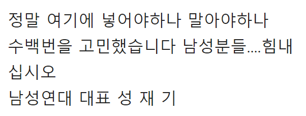 이 이미지는 대체 속성이 비어있습니다. 그 파일 이름은 20210504140222.png입니다
