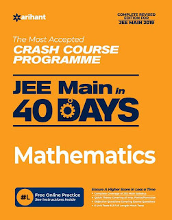 40 days jee main mathematics pdf download