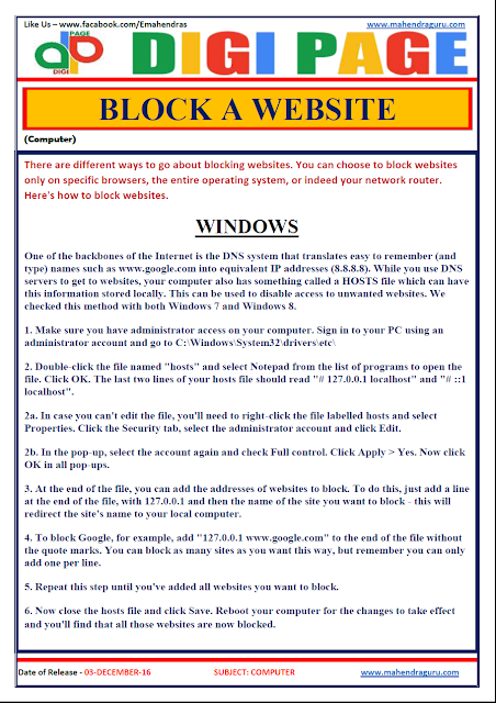 DP | WEBSITE BLOCK | 3 - DEC - 16 DP | WEBSITE BLOCK | 3 - DEC - 16