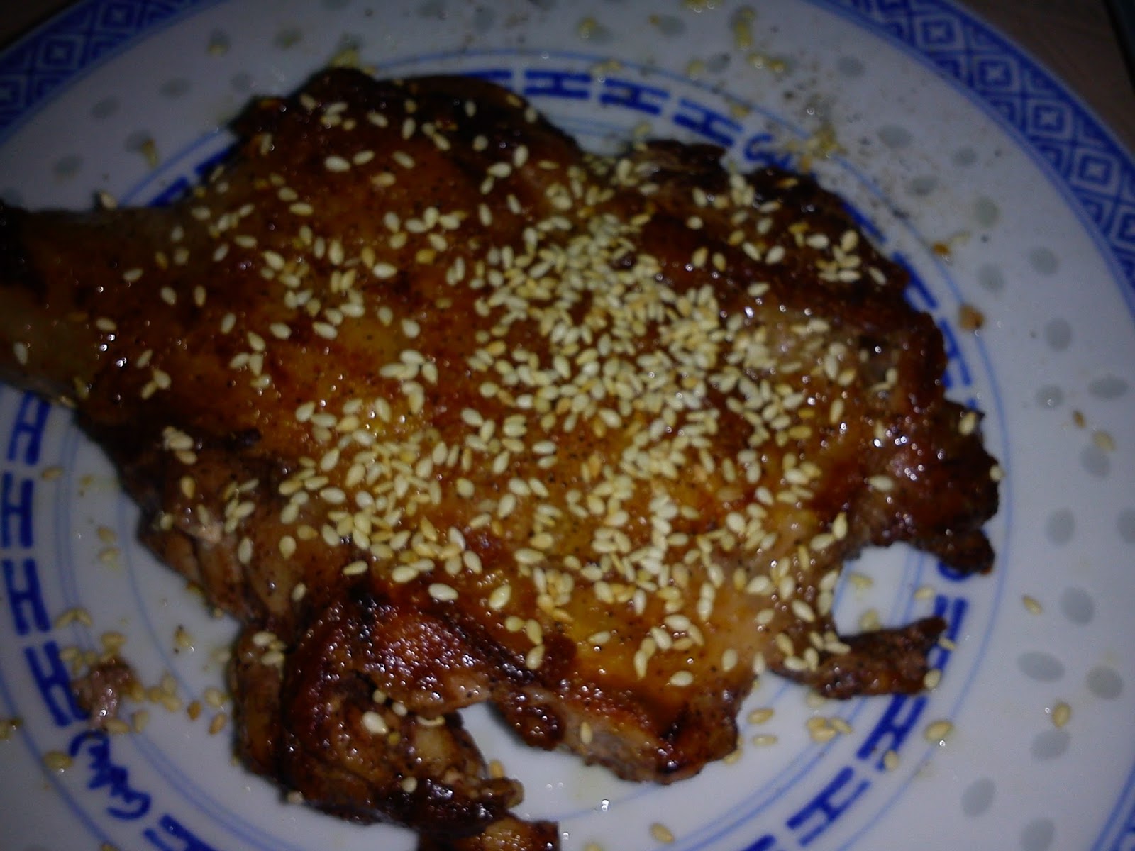 Cooking Pleasure EZCR90 PAN FRIED 5 SPICE CHICKEN CHOP
