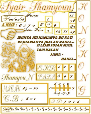 Syair Senin