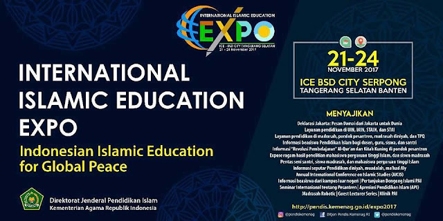  International Islamic Education Expo 2017