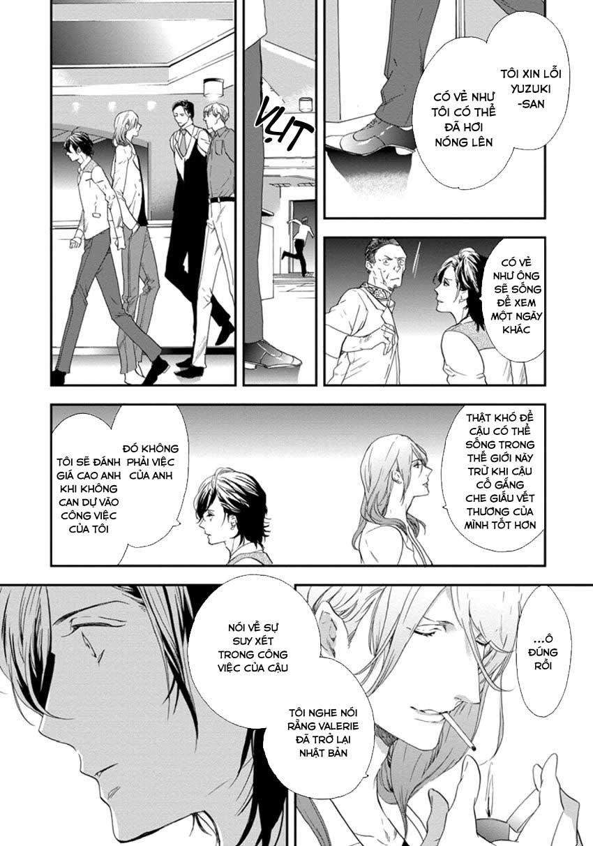 Đọc truyện Six Sex (KITAZAWA Kyou) - Chapter 1