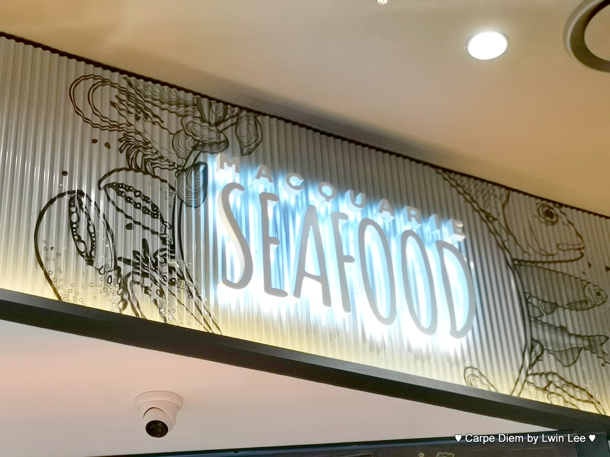 MACQUARIE SEAFOODS MACQUARIE PARK, SYDNEY