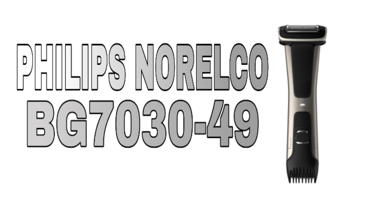 philips norelco 7030