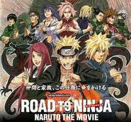 Naruto Shippuden The Movie 6