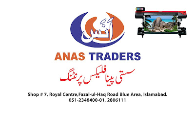 we offer outdoor indoor adverting service in Islamabad