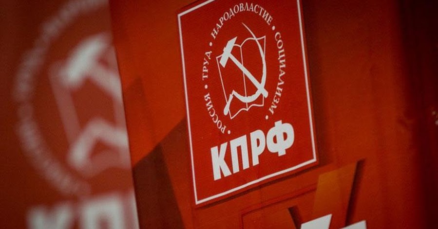 Leistungsbild Products And Services Bundesverband Der