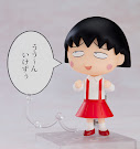 Nendoroid Chibi Maruko-chan Chibi Maruko-chan (#1500) Figure