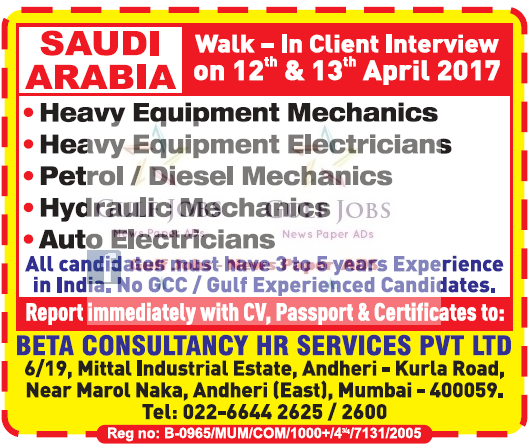 Saudi Arabia Large Job Opportunities