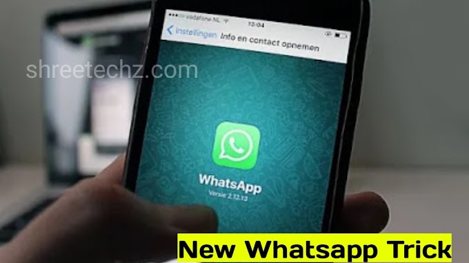 How to Chat On Whatsapp Without Coming Online 2021