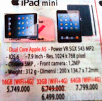 Daftar harga iPad iPhone 2014 dan Spesifikasinya | katalog brosur